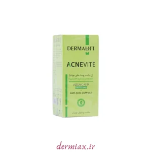 ژل ضد جوش اورژانسی آکنویت درمالیفت 15 میل